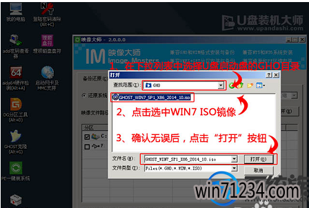 hp 电脑要怎么装win7系统|hp 电脑要装win7系统的教程 hp 电脑要怎么装win7系统|hp 电脑要装win7系统的教程