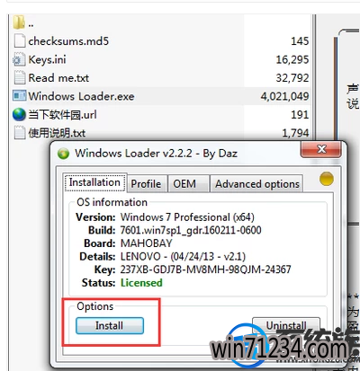 安装win7无法激活怎么办|激活win7系统的方法 安装win7无法激活怎么办|激活win7系统的方法