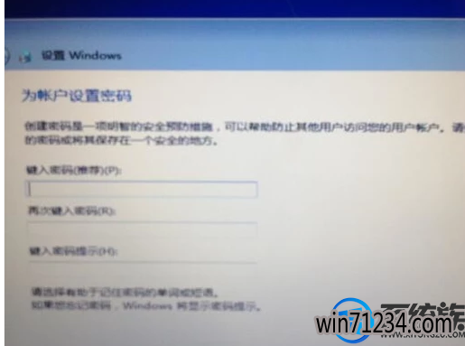 苹果笔记本装win7失败怎么办 苹果笔记本装win7失败怎么办