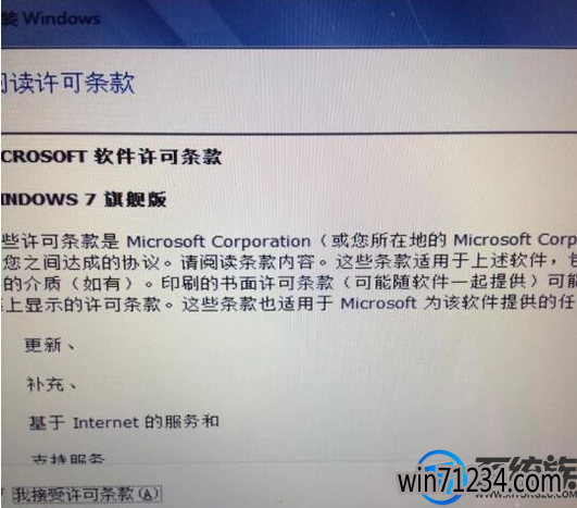 苹果笔记本装win7失败怎么办 苹果笔记本装win7失败怎么办