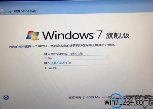 苹果笔记本装win7失败怎么办 苹果笔记本装win7失败怎么办