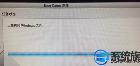 苹果笔记本装win7失败怎么办 苹果笔记本装win7失败怎么办