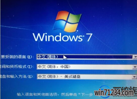 苹果笔记本装win7失败怎么办 苹果笔记本装win7失败怎么办