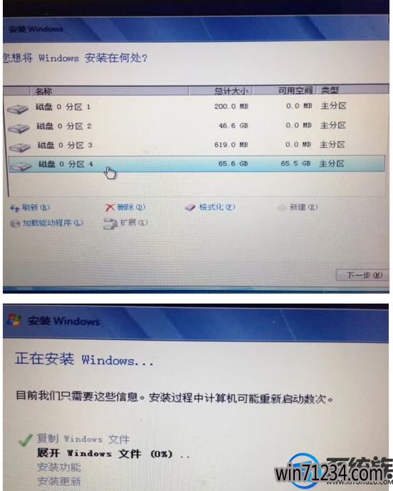 苹果笔记本装win7失败怎么办 苹果笔记本装win7失败怎么办