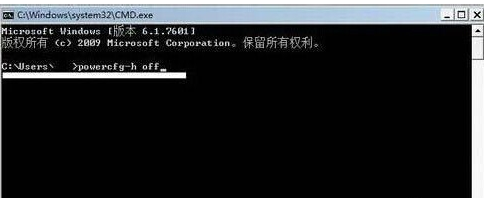 win7为了提高读取速度更换固态硬盘后怎么优化 win7为了提高读取速度更换固态硬盘后怎么优化
