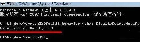 win7为了提高读取速度更换固态硬盘后怎么优化 win7为了提高读取速度更换固态硬盘后怎么优化
