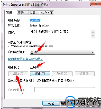 win7系统如何安装网络打印机|win7系统网络打印机的安装方法 win7系统如何安装网络打印机|win7系统网络打印机的安装方法