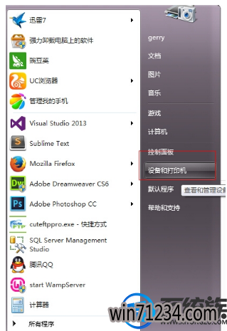 win7系统如何安装网络打印机|win7系统网络打印机的安装方法 win7系统如何安装网络打印机|win7系统网络打印机的安装方法