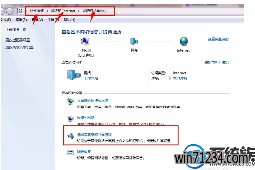 win7系统如何安装网络打印机|win7系统网络打印机的安装方法 win7系统如何安装网络打印机|win7系统网络打印机的安装方法