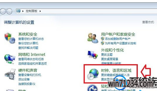 win7怎么修改语言设置在哪里|win7修改语言设置的过程 win7怎么修改语言设置在哪里|win7修改语言设置的过程