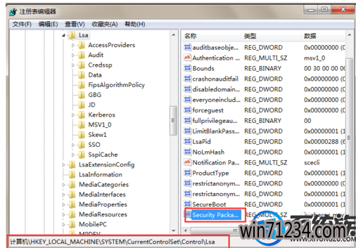 win7 系统连接wifi需要 身份验证怎么办|win7 系统连接wifi需要 身份验证的解决方法 win7 系统连接wifi需要 身份验证怎么办|win7 系统连接wifi需要 身份验证的解决方法