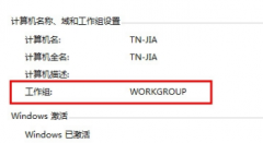 win7系统怎么安装网络打印机|win7系统网络打印机的安装办法