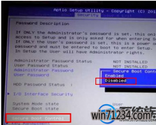 win8如何一键重装系统win7系统教程