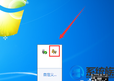win7硬盘加密怎么解除|win7硬盘加密的解除方法 win7硬盘加密怎么解除|win7硬盘加密的解除方法
