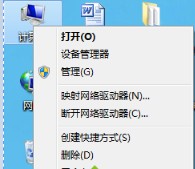 Win7系统如何建立虚拟硬盘隐藏文件|Win7系统建立虚拟硬盘隐藏文件的方法 Win7系统如何建立虚拟硬盘隐藏文件|Win7系统建立虚拟硬盘隐藏文件的方法