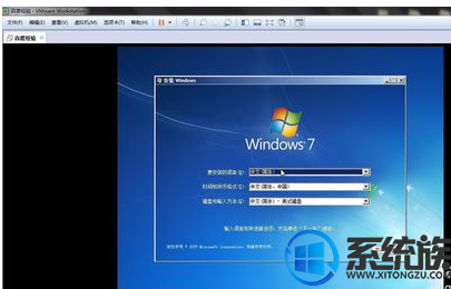 怎么在vmware 安装win7 网络 怎么在vmware 安装win7 网络