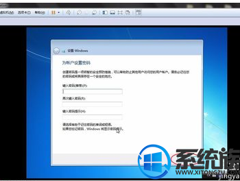 怎么在vmware 安装win7 网络 怎么在vmware 安装win7 网络