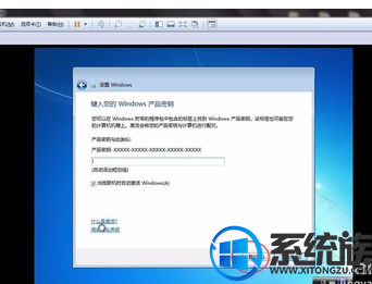 怎么在vmware 安装win7 网络 怎么在vmware 安装win7 网络