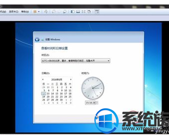 怎么在vmware 安装win7 网络 怎么在vmware 安装win7 网络