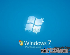 Win7系统怎么建立虚拟硬盘隐藏文件|Win7系统建立虚拟硬盘隐藏文件的办法