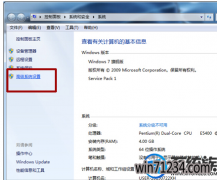 win7ػΰ죿|win7ػĴ취