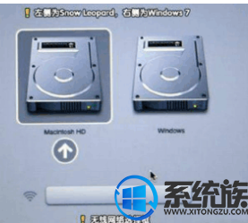 苹果台式怎么转换win7系统|苹果台式转换win7系统的方法 苹果台式怎么转换win7系统|苹果台式转换win7系统的方法