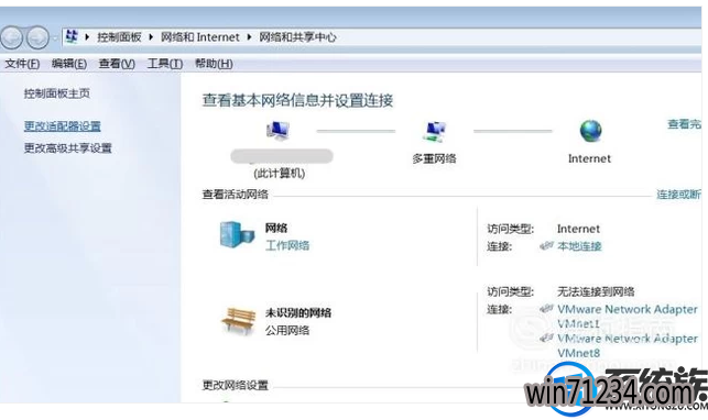 win7网络连接断开后怎么恢复连接 win7网络连接断开后怎么恢复连接