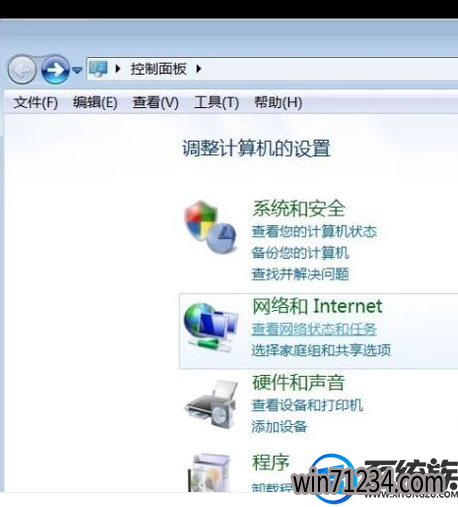 win7网络连接断开后怎么恢复连接 win7网络连接断开后怎么恢复连接
