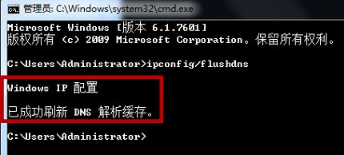 电脑玩绝地求生卡在loading为什么|电脑吃鸡卡在loading的教程 电脑玩绝地求生卡在loading为什么|电脑吃鸡卡在loading的教程