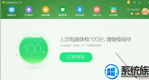 电脑玩绝地求生卡在loading为什么|电脑吃鸡卡在loading的教程 电脑玩绝地求生卡在loading为什么|电脑吃鸡卡在loading的教程