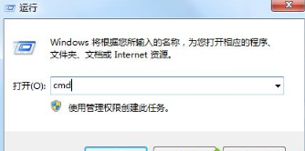 电脑玩绝地求生卡在loading为什么|电脑吃鸡卡在loading的教程 电脑玩绝地求生卡在loading为什么|电脑吃鸡卡在loading的教程
