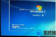 mac װwin7ΰ|mac װwin7Ĵ취