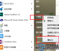 win7ڴ治ΰ