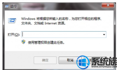 win7ôѾĴӡ|win7ӹӡİ취
