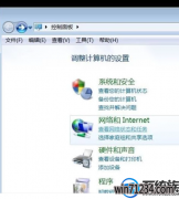 win7网络连接断开后如何恢复连接
