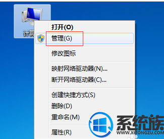 win7打不开设备与打印机怎么办|win7系统中设备与打印机打开方法 win7打不开设备与打印机怎么办|win7系统中设备与打印机打开方法