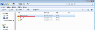 Win7如何找回丢失的原图壁纸|Win7设置桌面壁纸图片后丢失原图找回的方法 Win7如何找回丢失的原图壁纸|Win7设置桌面壁纸图片后丢失原图找回的方法
