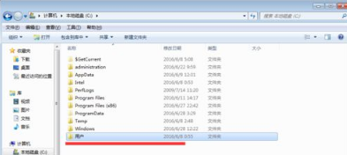 Win7如何找回丢失的原图壁纸|Win7设置桌面壁纸图片后丢失原图找回的方法 Win7如何找回丢失的原图壁纸|Win7设置桌面壁纸图片后丢失原图找回的方法