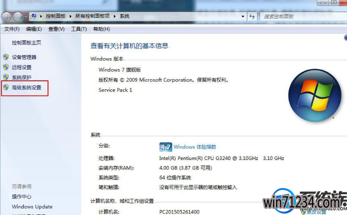 win7系统如何更改开机启动时间|win7系统更改开机启动时间的教程 win7系统如何更改开机启动时间|win7系统更改开机启动时间的教程