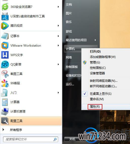 win7系统如何更改开机启动时间|win7系统更改开机启动时间的教程 win7系统如何更改开机启动时间|win7系统更改开机启动时间的教程