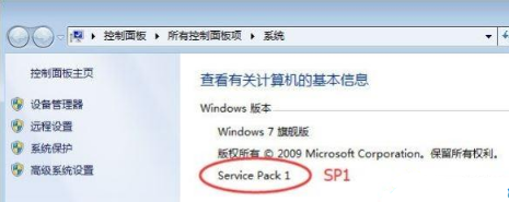 win7打开绝地求生出现cannot find msvcp140.dll怎么办 win7打开绝地求生出现cannot find msvcp140.dll怎么办