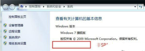 win7打开绝地求生出现cannot find msvcp140.dll怎么办 win7打开绝地求生出现cannot find msvcp140.dll怎么办