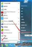 电脑桌面壁纸没有法设置如何解决|电脑桌面壁纸没有法设置的处理办法