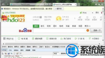 win7系统下IE10浏览器兼容模式怎么设置|win7IE10浏览器兼容模式设置的方法 win7系统下IE10浏览器兼容模式怎么设置|win7IE10浏览器兼容模式设置的方法