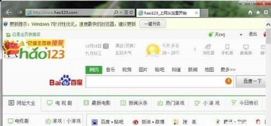 win7系统下IE10浏览器兼容模式怎么设置|win7IE10浏览器兼容模式设置的方法 win7系统下IE10浏览器兼容模式怎么设置|win7IE10浏览器兼容模式设置的方法