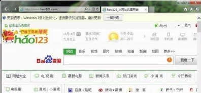 win7ϵͳIE10ģʽô|win7IE10ģʽõķ