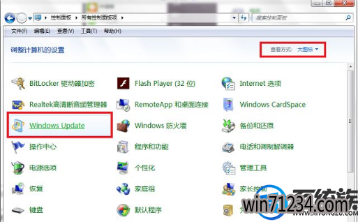 win7ô|win7Լ޷Ľ