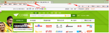win7系统浏览器怎么设置为全屏显示|win7系统浏览器设置为全屏显示的方法 win7系统浏览器怎么设置为全屏显示|win7系统浏览器设置为全屏显示的方法