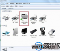 win7打印机双面打印设置|win7设置双面打印机的办法