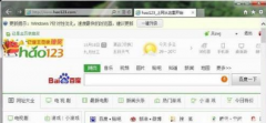 win7系统下IE10浏览器兼容模式如何设置|win7IE10浏览器兼容模式设置的办法